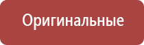 ДиаДэнс лечение поджелудочной железы