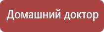 ДиаДэнс Пкм убрать второй подбородок